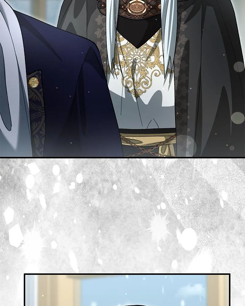 Read The Emperor’s Dog chapter 77 image 5 on Lezhin