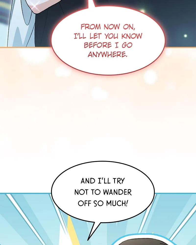 Read The Emperor’s Dog chapter 77 image 75 on Lezhin