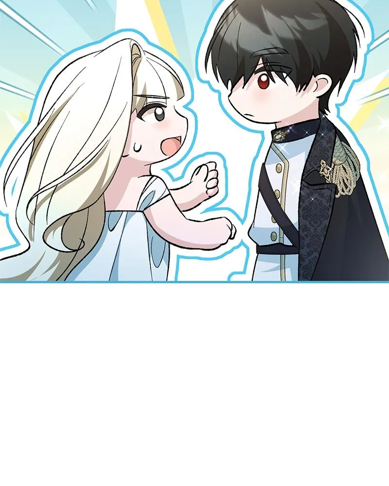 Read The Emperor’s Dog chapter 77 image 76 on Lezhin