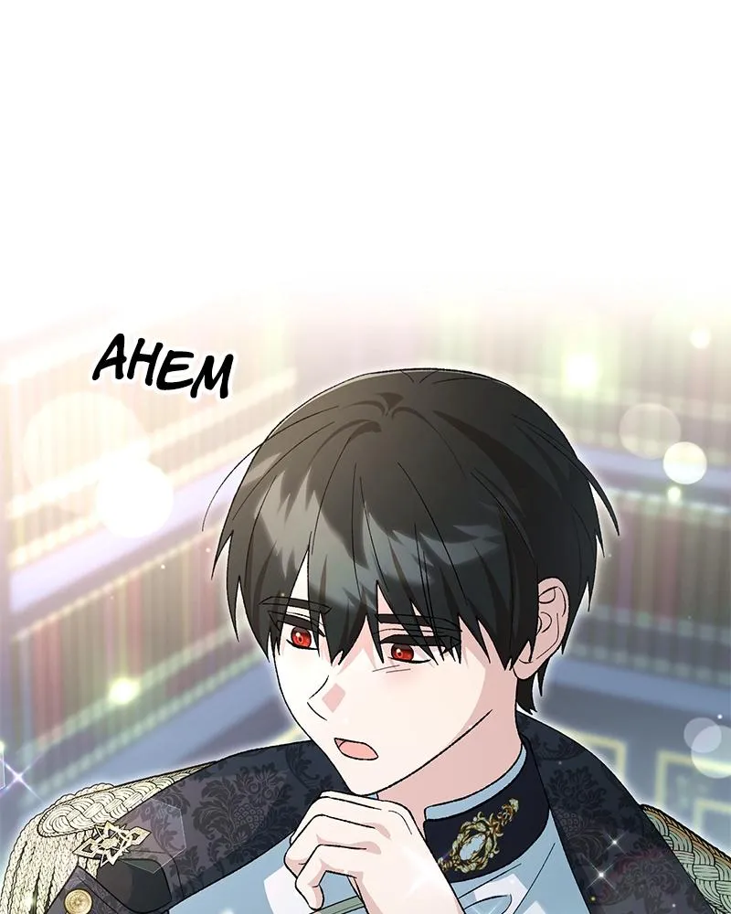 Read The Emperor’s Dog chapter 77 image 88 on Lezhin