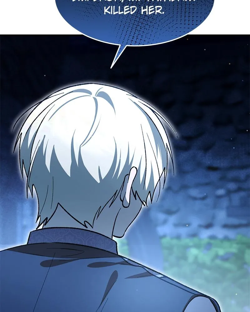 Read The Emperor’s Dog chapter 78 image 109 on Lezhin