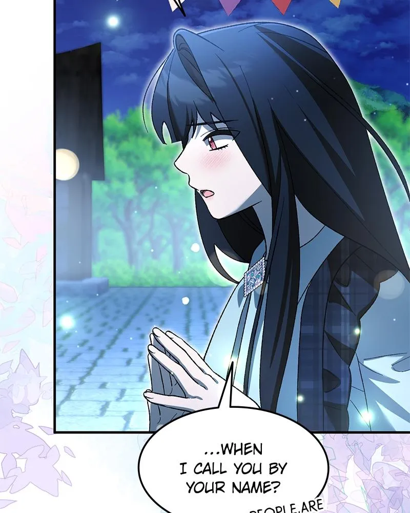 Read The Emperor’s Dog chapter 78 image 27 on Lezhin