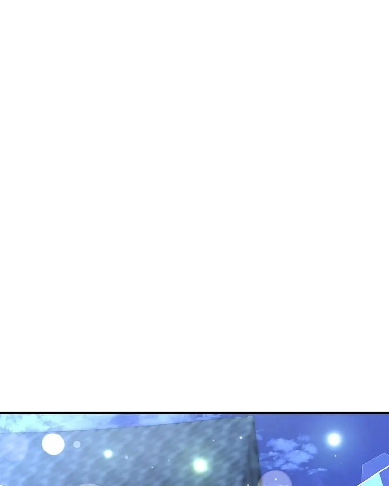 Read The Emperor’s Dog chapter 78 image 43 on Lezhin