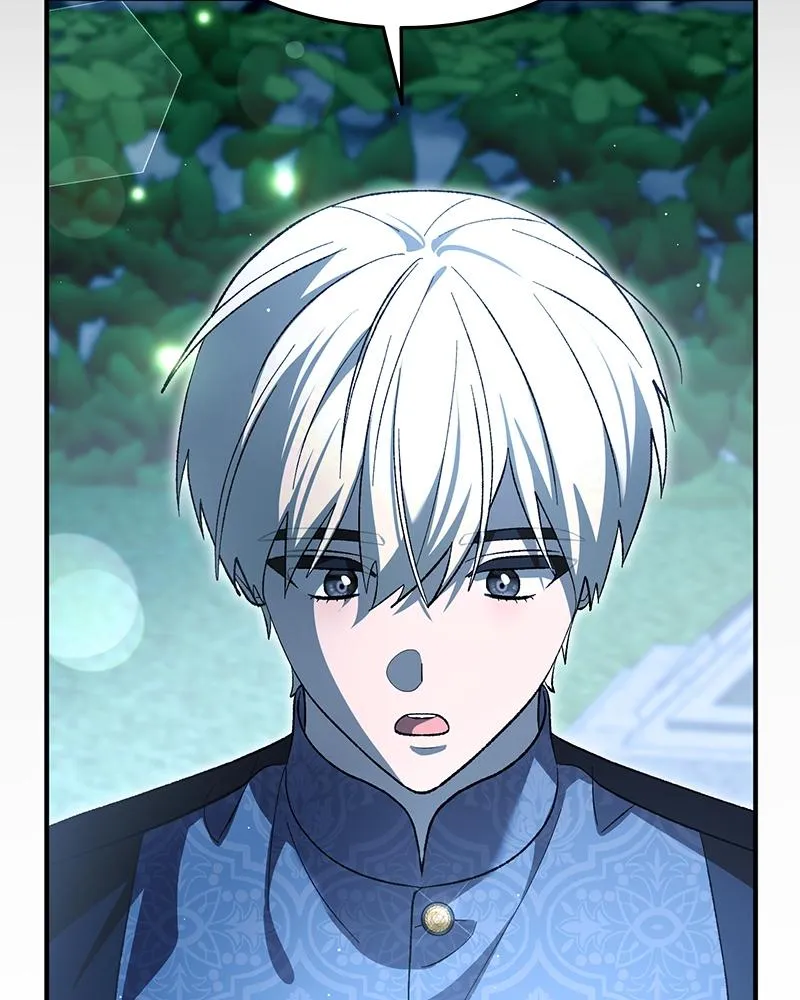 Read The Emperor’s Dog chapter 79 image 20 on Lezhin