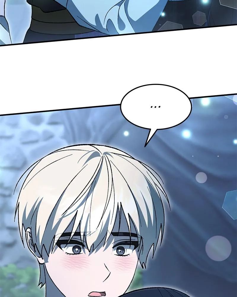 Read The Emperor’s Dog chapter 79 image 43 on Lezhin