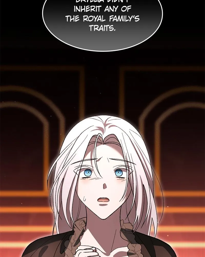 Read The Emperor’s Dog chapter 79 image 5 on Lezhin