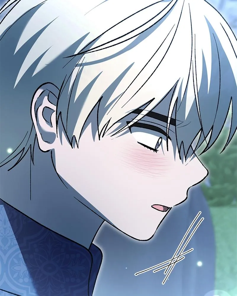 Read The Emperor’s Dog chapter 79 image 50 on Lezhin