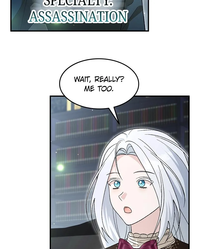 Read The Emperor’s Dog chapter 79 image 68 on Lezhin