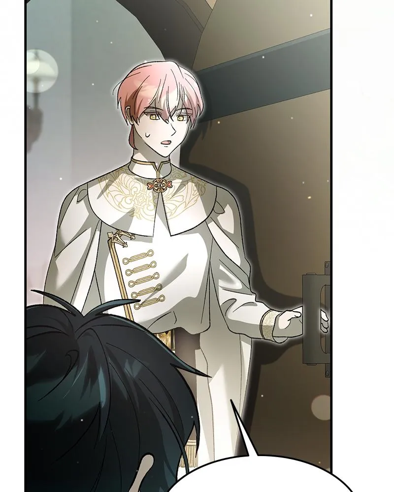 Read The Emperor’s Dog chapter 79 image 87 on Lezhin