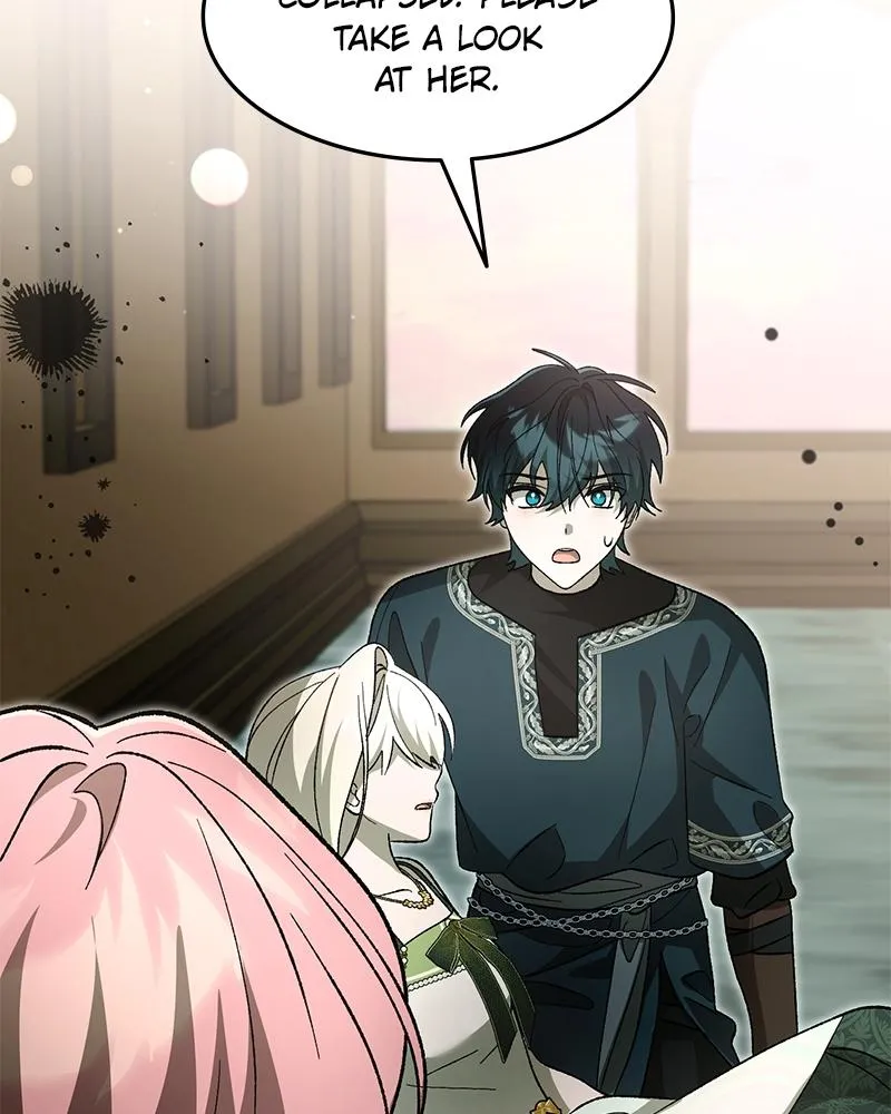 Read The Emperor’s Dog chapter 79 image 89 on Lezhin