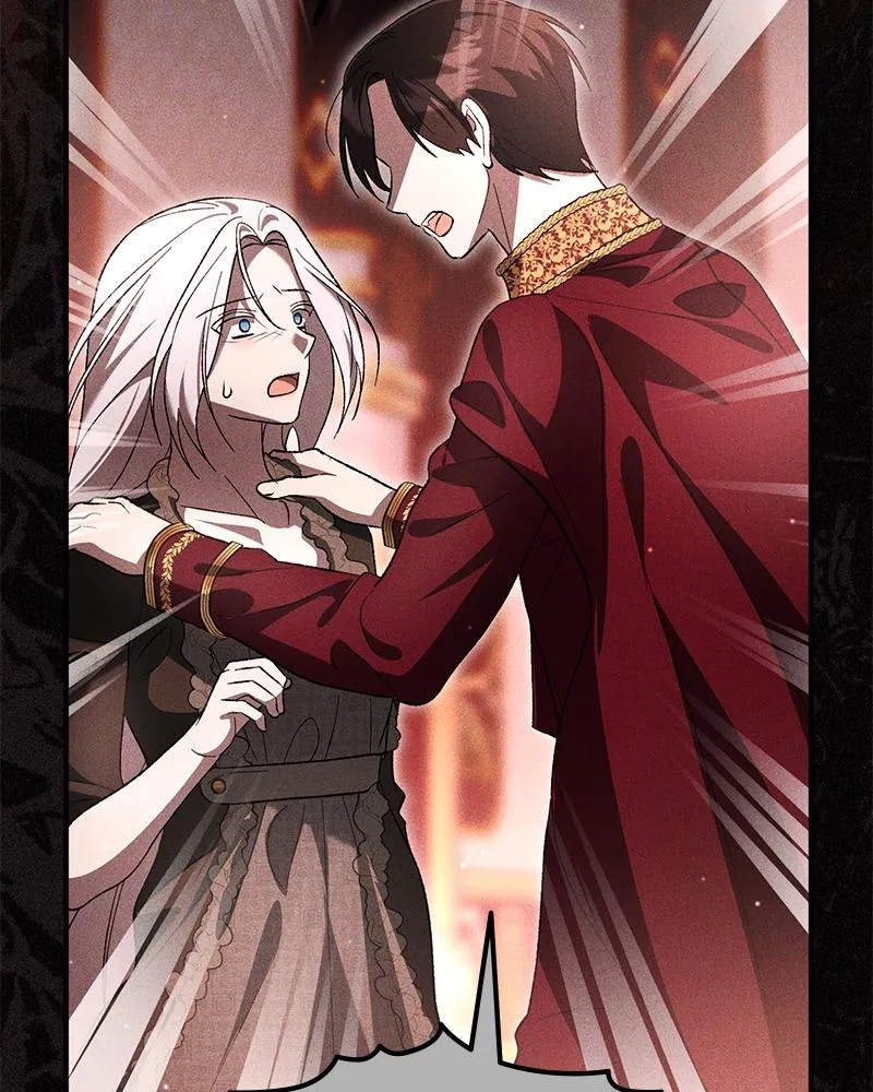 Read The Emperor’s Dog chapter 79 image 9 on Lezhin