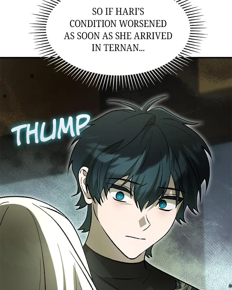 Read The Emperor’s Dog chapter 79 image 99 on Lezhin