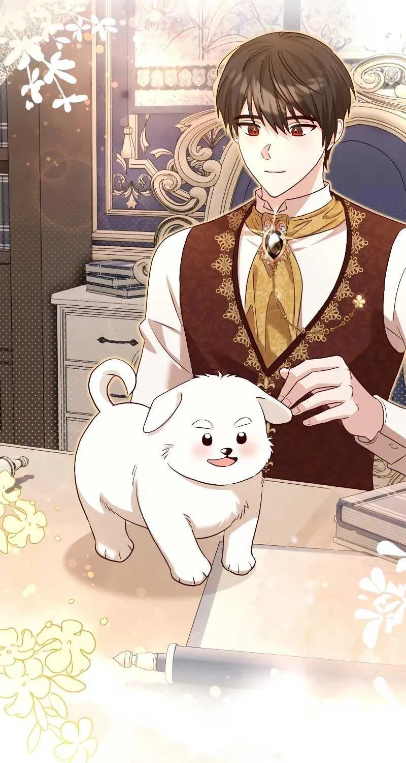 Read The Emperor’s Dog chapter 8 image 11 on Lezhin