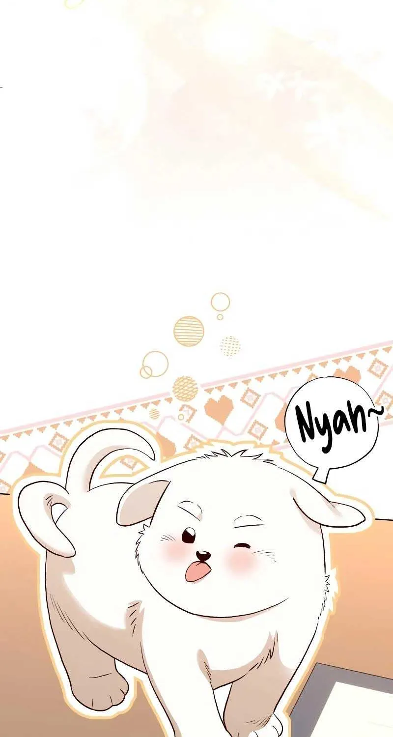 Read The Emperor’s Dog chapter 8 image 12 on Lezhin