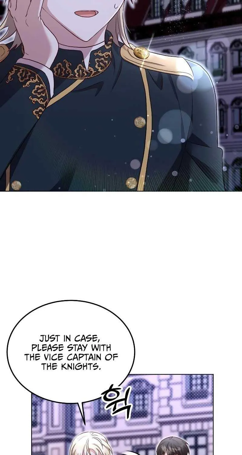Read The Emperor’s Dog chapter 8 image 15 on Lezhin