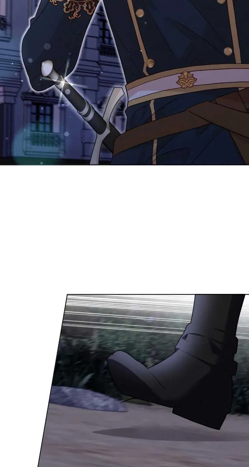 Read The Emperor’s Dog chapter 8 image 19 on Lezhin