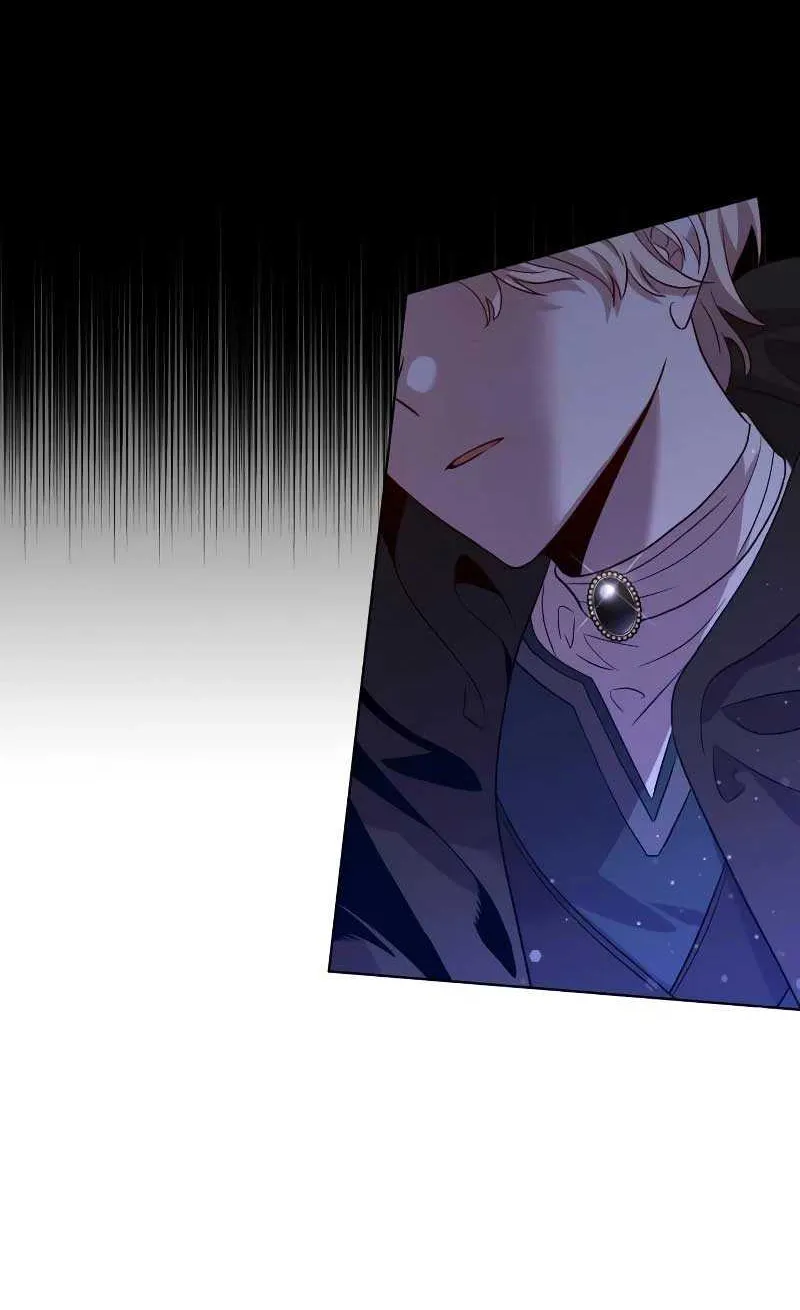 Read The Emperor’s Dog chapter 8 image 22 on Lezhin