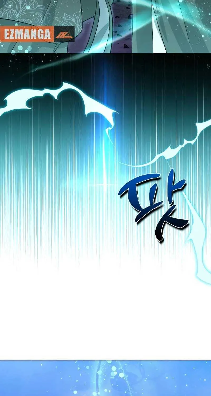 Read The Emperor’s Dog chapter 8 image 54 on Lezhin