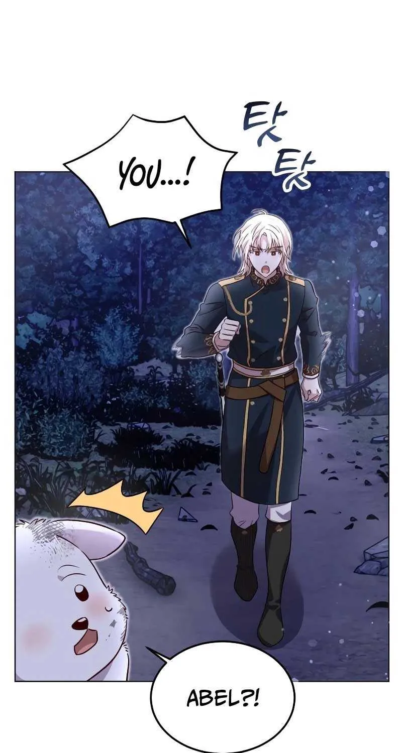 Read The Emperor’s Dog chapter 8 image 62 on Lezhin