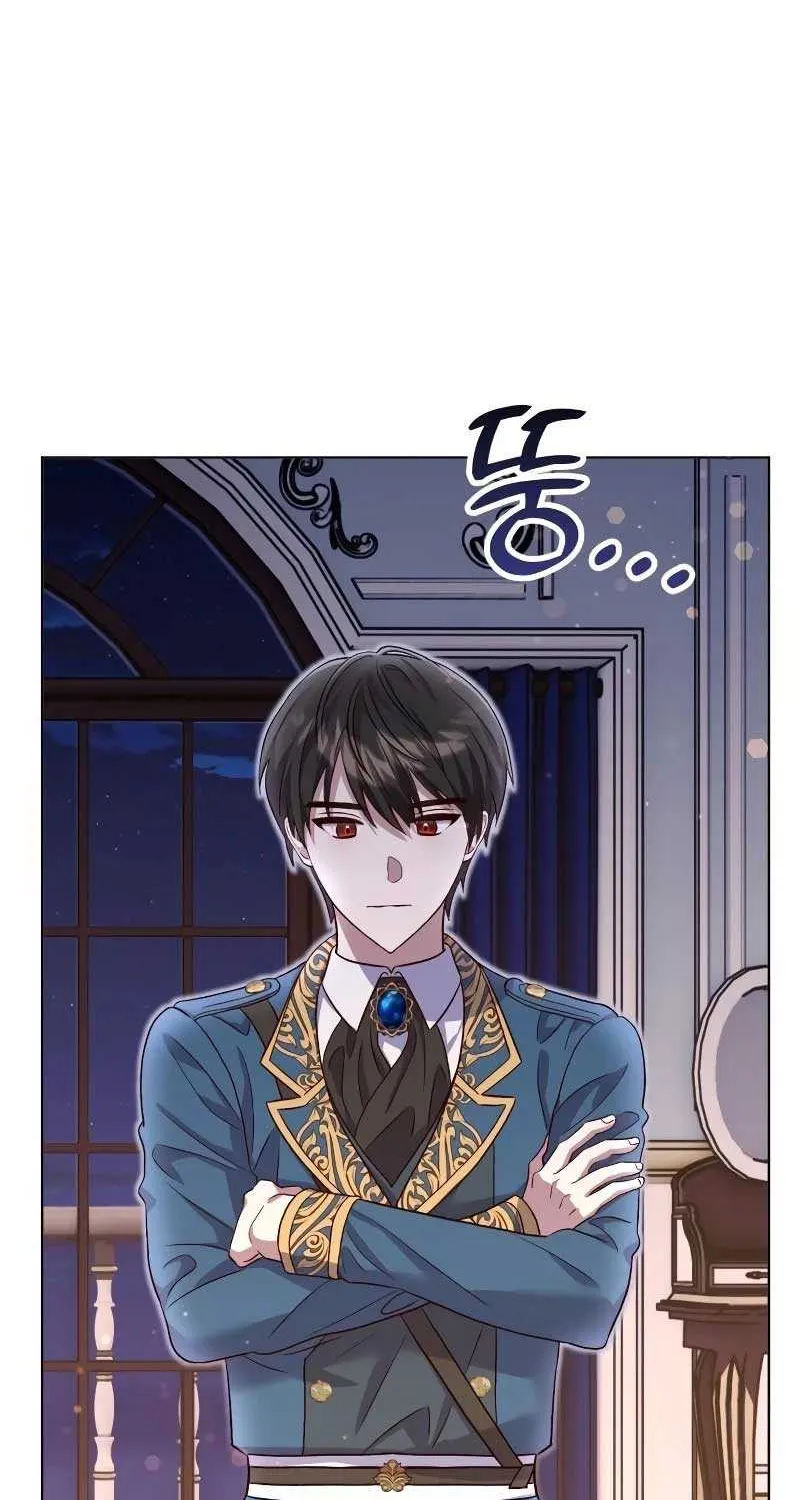 Read The Emperor’s Dog chapter 8 image 67 on Lezhin