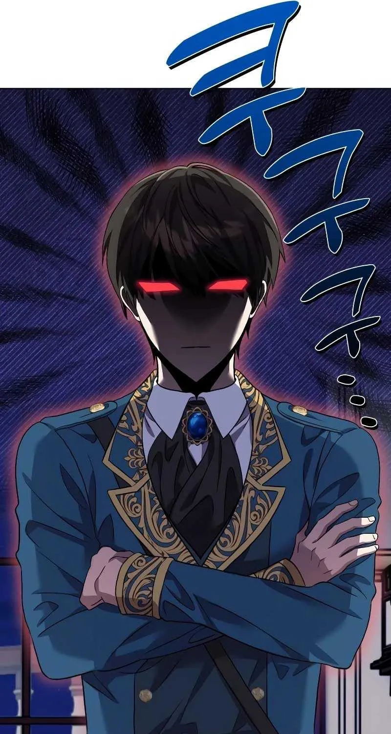 Read The Emperor’s Dog chapter 8 image 70 on Lezhin