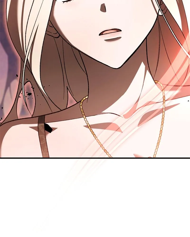 Read The Emperor’s Dog chapter 80 image 1 on Lezhin
