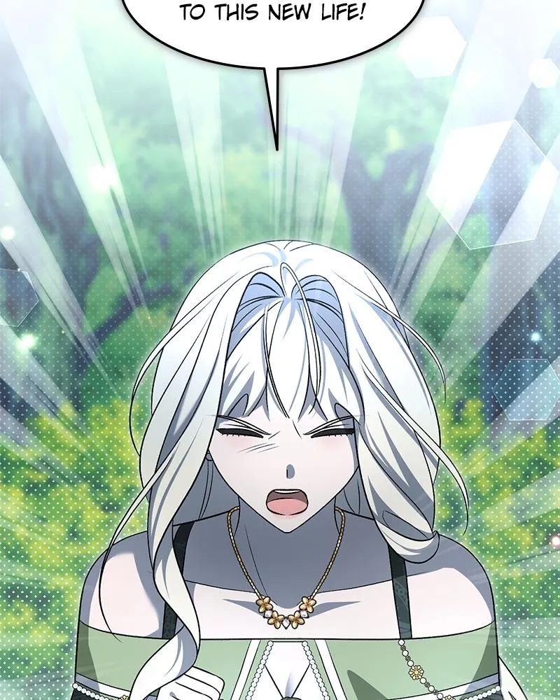 Read The Emperor’s Dog chapter 80 image 109 on Lezhin