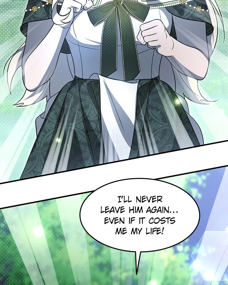 Read The Emperor’s Dog chapter 80 image 110 on Lezhin