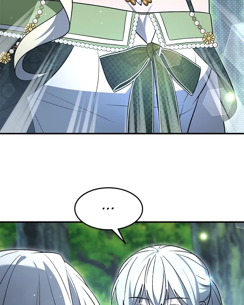 Read The Emperor’s Dog chapter 80 image 112 on Lezhin