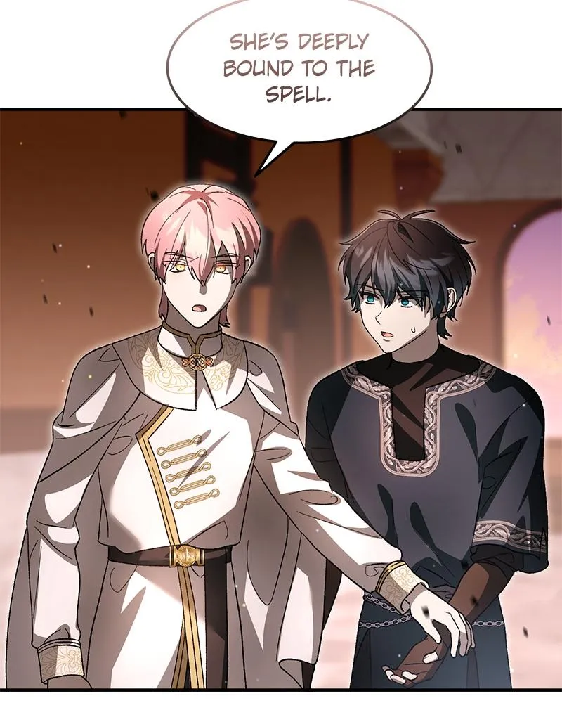 Read The Emperor’s Dog chapter 80 image 14 on Lezhin