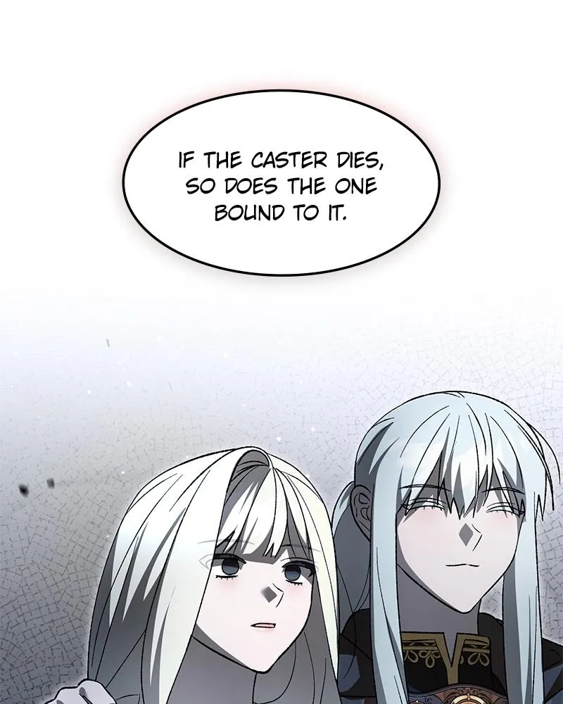 Read The Emperor’s Dog chapter 80 image 15 on Lezhin