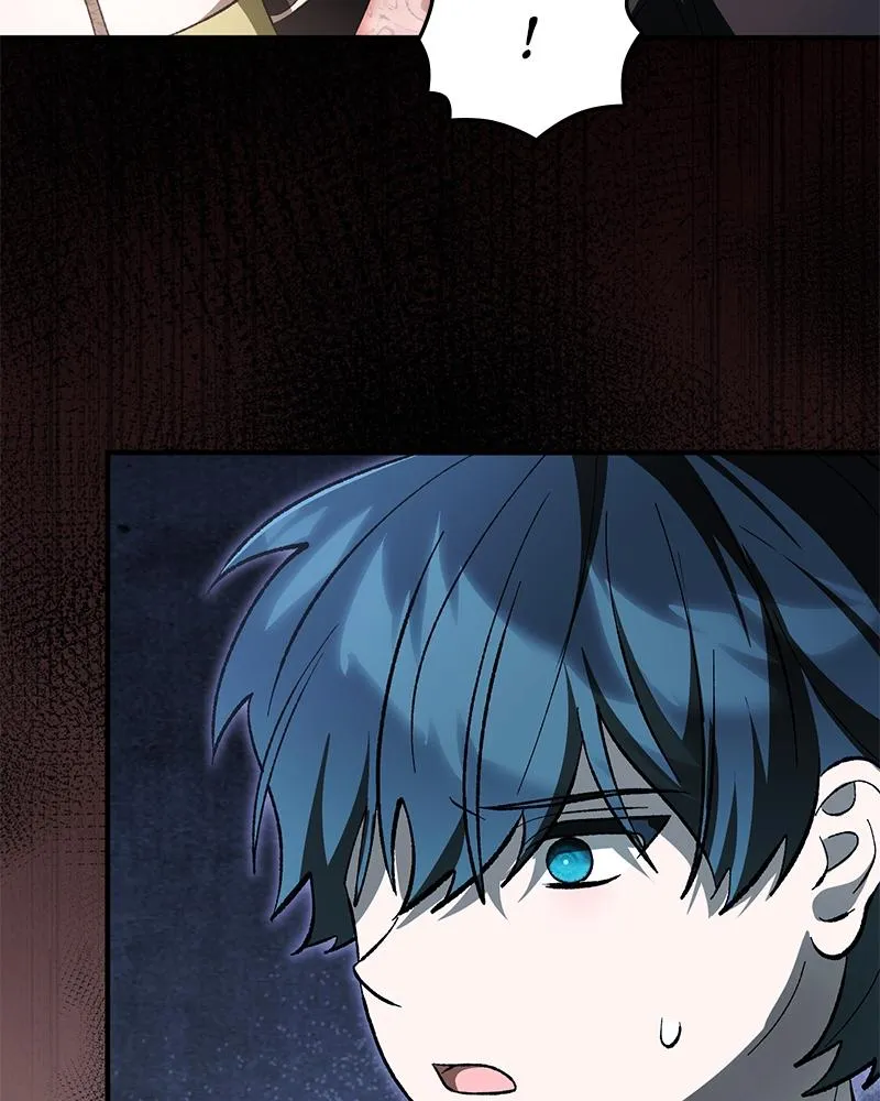 Read The Emperor’s Dog chapter 80 image 3 on Lezhin