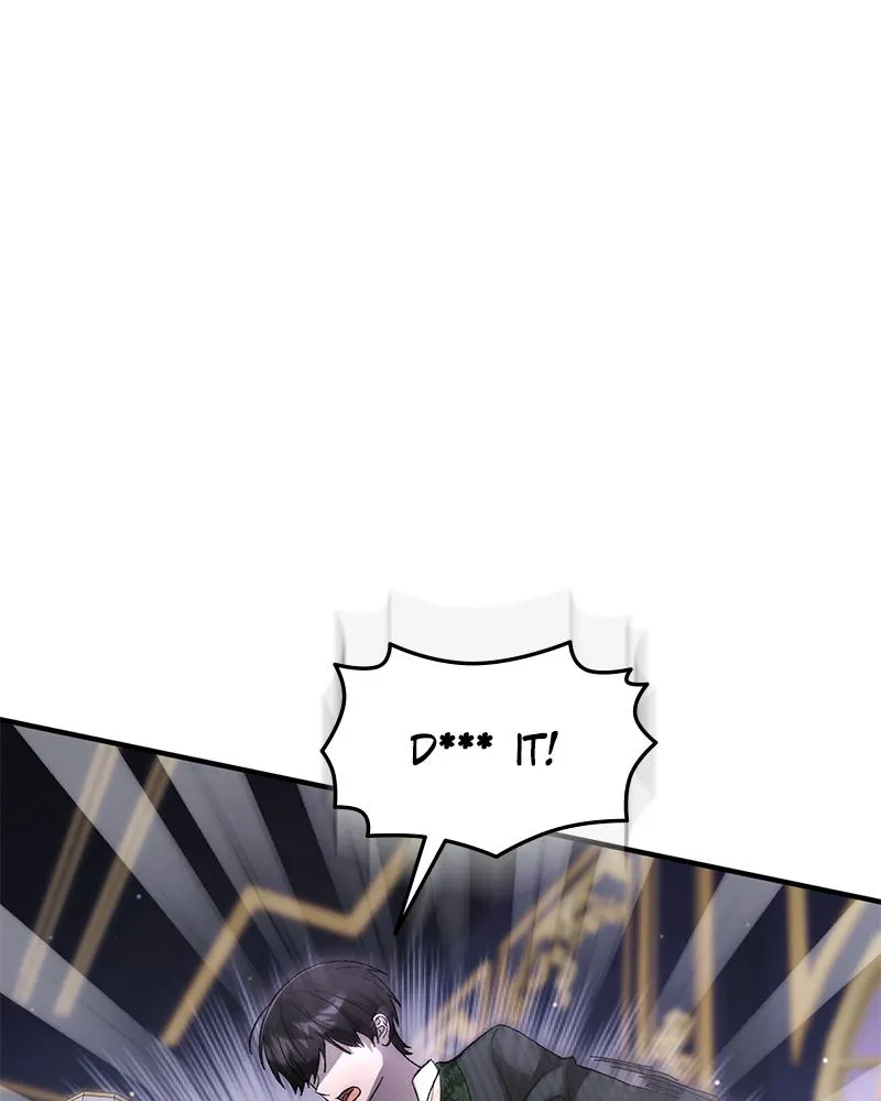 Read The Emperor’s Dog chapter 80 image 40 on Lezhin