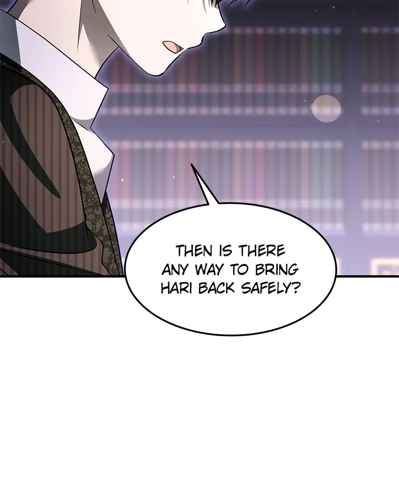 Read The Emperor’s Dog chapter 80 image 64 on Lezhin