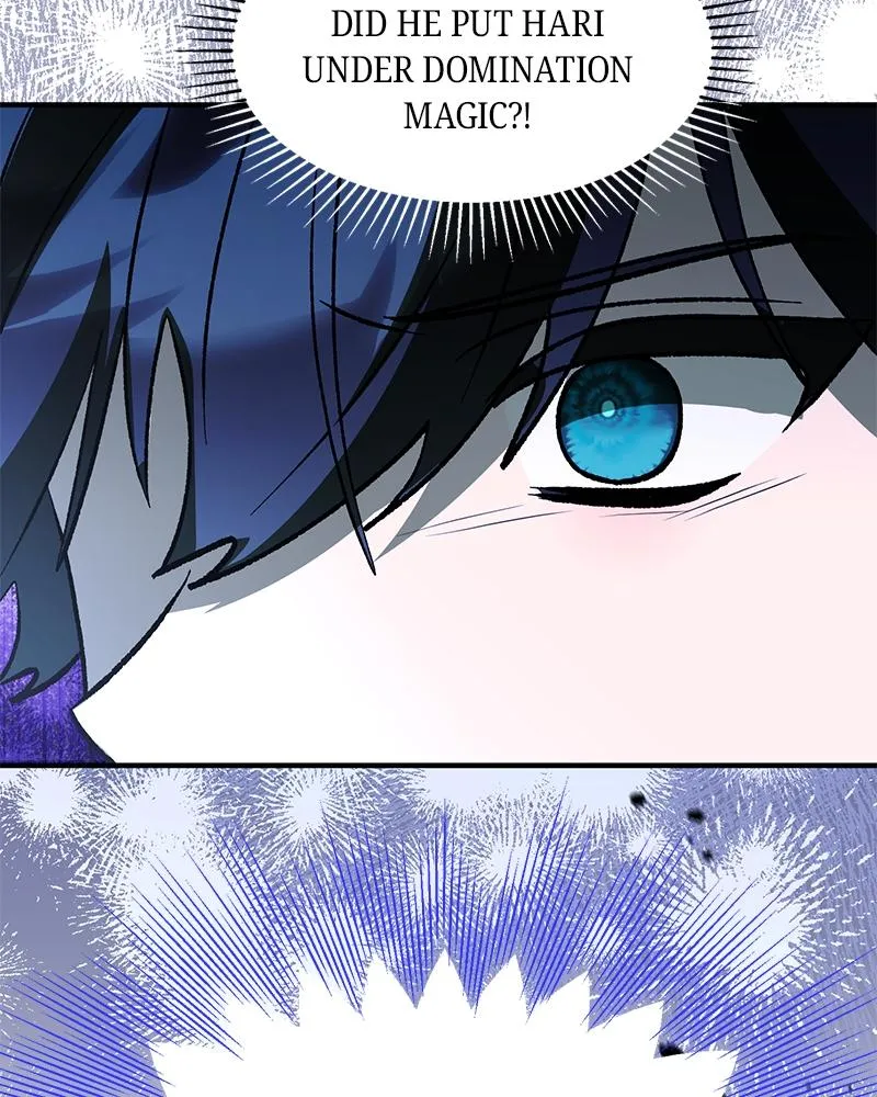 Read The Emperor’s Dog chapter 80 image 9 on Lezhin