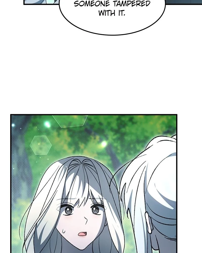 Read The Emperor’s Dog chapter 80 image 91 on Lezhin