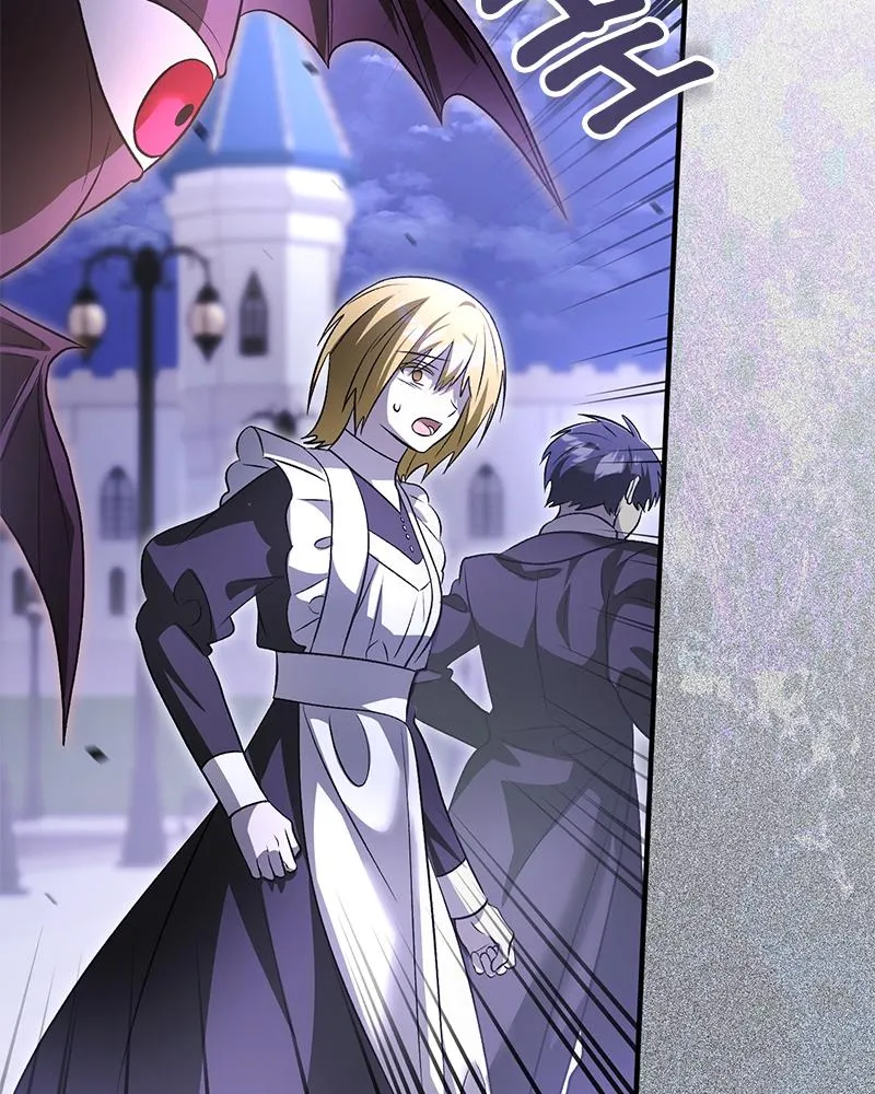 Read The Emperor’s Dog chapter 81 image 106 on Lezhin