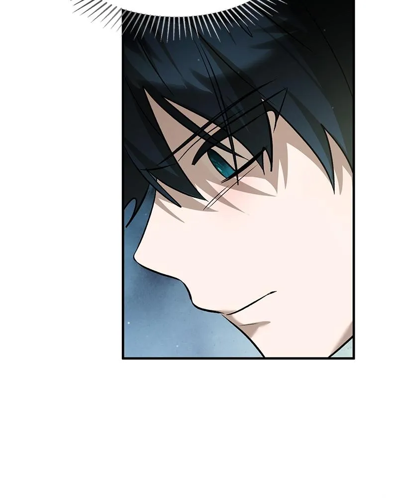 Read The Emperor’s Dog chapter 81 image 14 on Lezhin