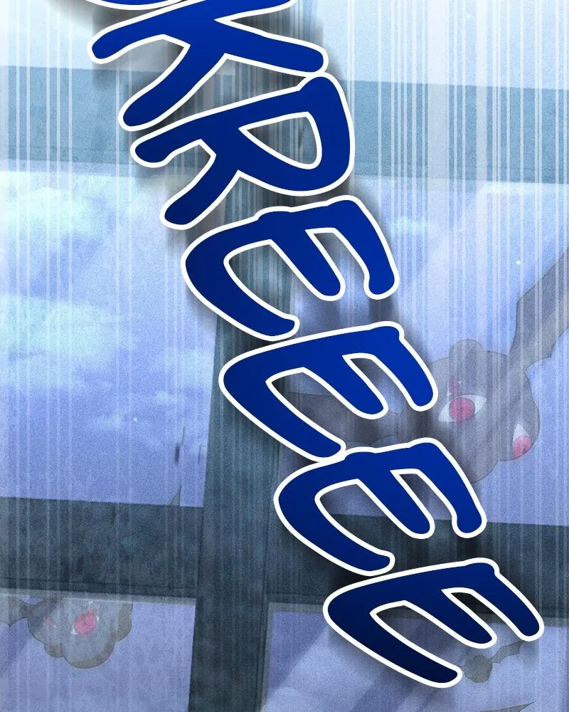 Read The Emperor’s Dog chapter 81 image 51 on Lezhin