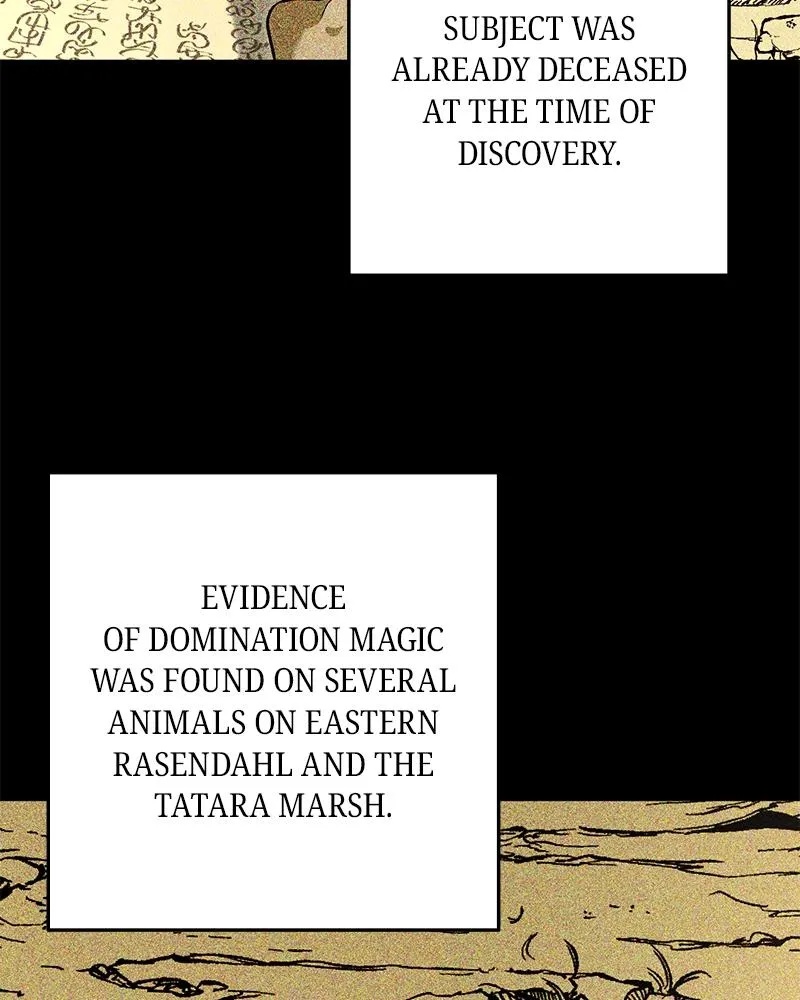 Read The Emperor’s Dog chapter 81 image 6 on Lezhin