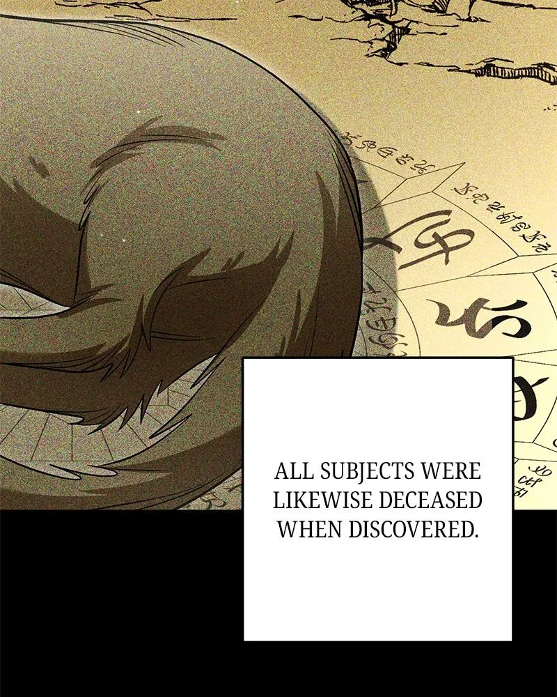 Read The Emperor’s Dog chapter 81 image 7 on Lezhin