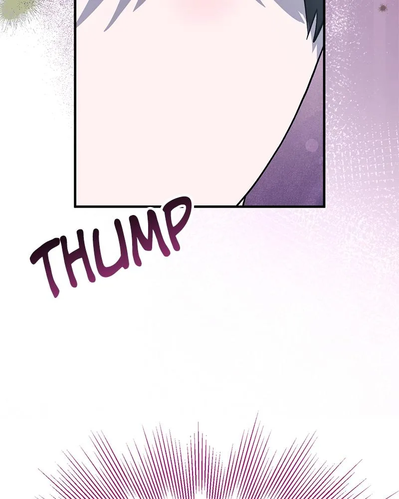 Read The Emperor’s Dog chapter 81 image 76 on Lezhin
