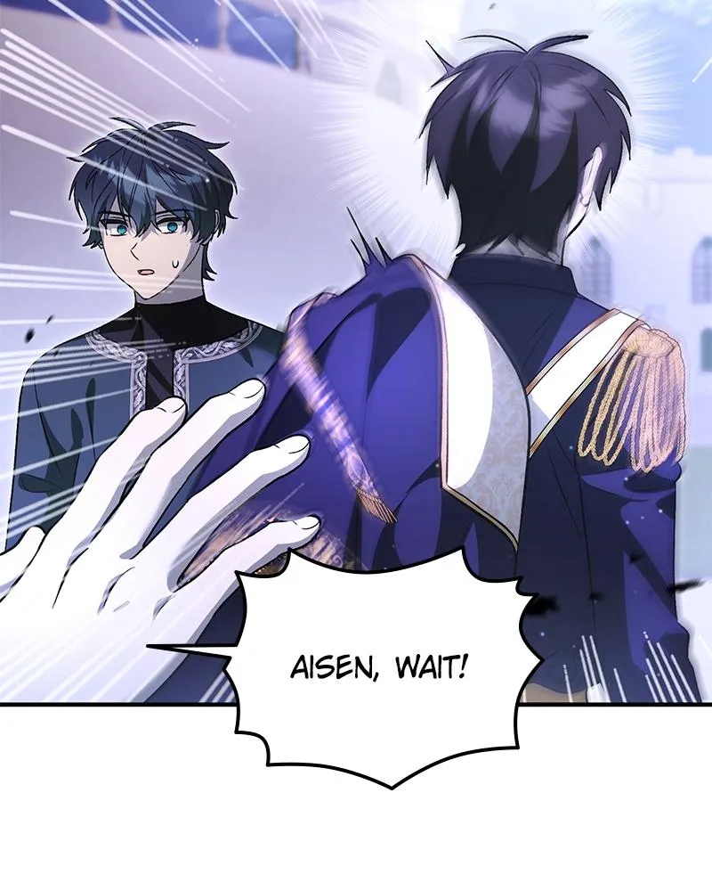 Read The Emperor’s Dog chapter 81 image 78 on Lezhin