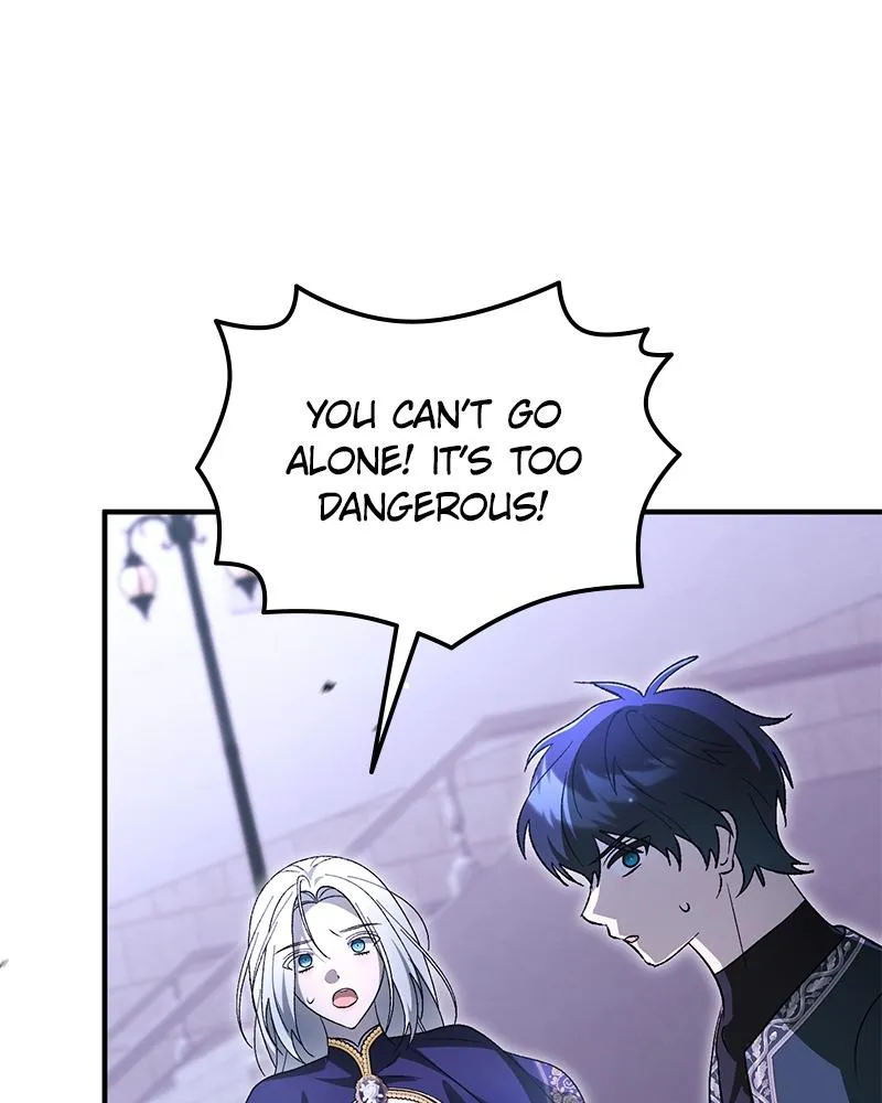 Read The Emperor’s Dog chapter 81 image 79 on Lezhin