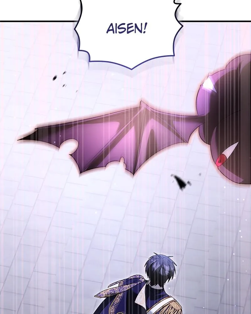 Read The Emperor’s Dog chapter 81 image 81 on Lezhin