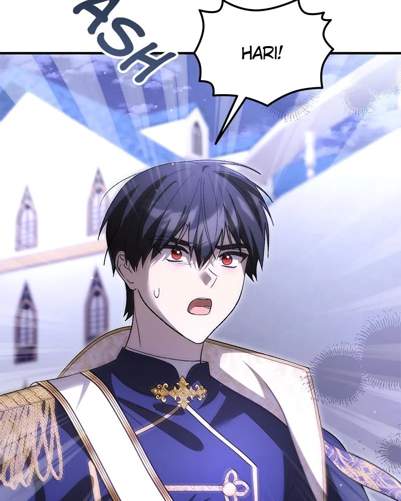 Read The Emperor’s Dog chapter 81 image 84 on Lezhin