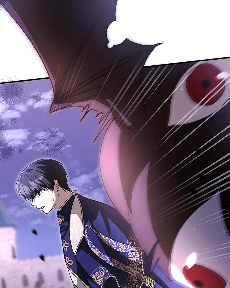 Read The Emperor’s Dog chapter 81 image 88 on Lezhin