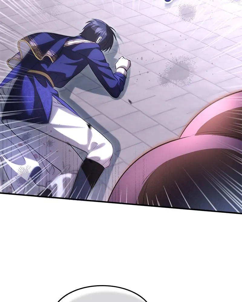 Read The Emperor’s Dog chapter 81 image 92 on Lezhin