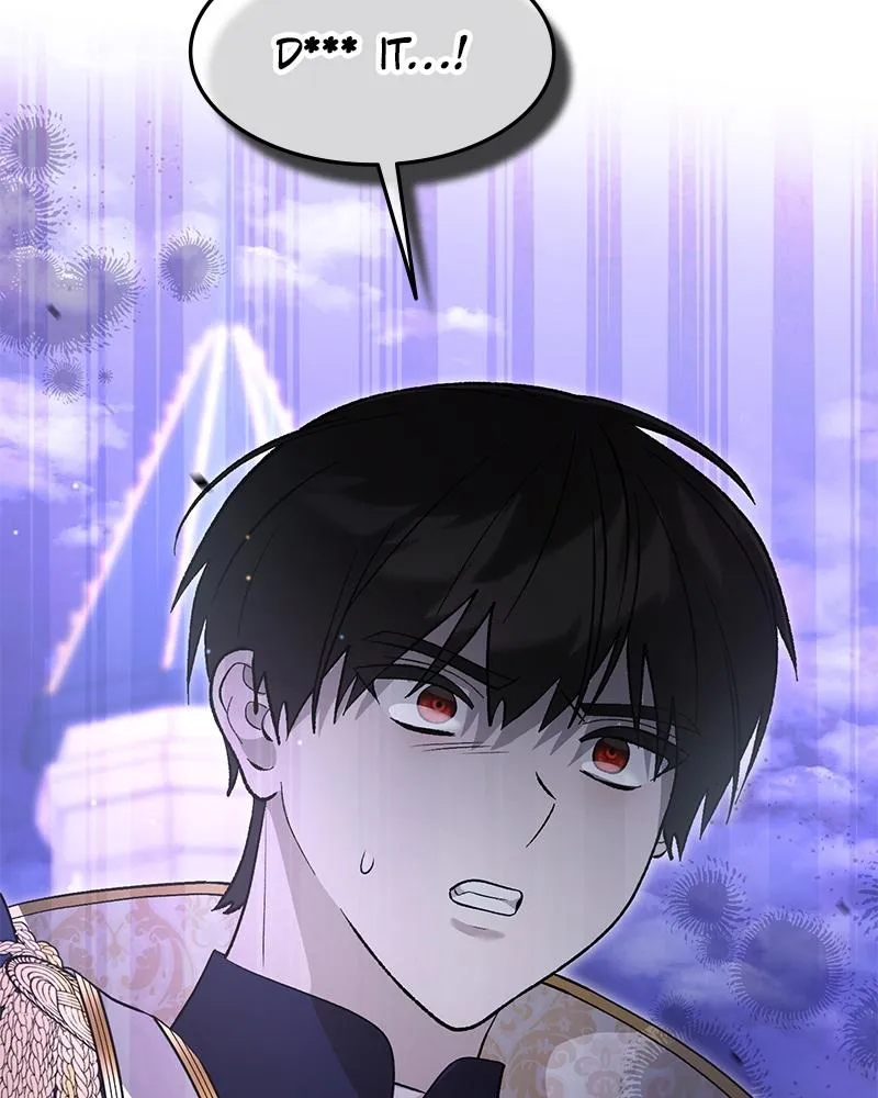 Read The Emperor’s Dog chapter 81 image 93 on Lezhin