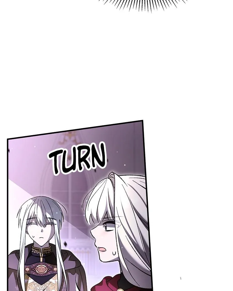 Read The Emperor’s Dog chapter 82 image 100 on Lezhin